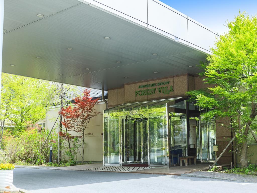 โฮเทล ซันวัลเลย์ นะซุ Hotel นาสุ ภายนอก รูปภาพ