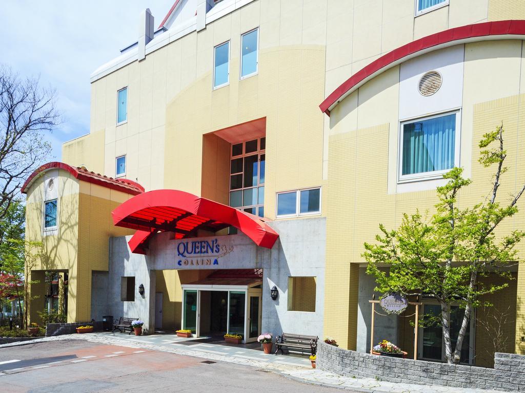 โฮเทล ซันวัลเลย์ นะซุ Hotel นาสุ ภายนอก รูปภาพ