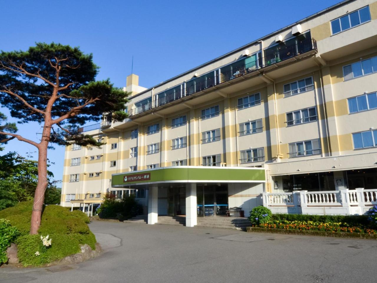 โฮเทล ซันวัลเลย์ นะซุ Hotel นาสุ ภายนอก รูปภาพ