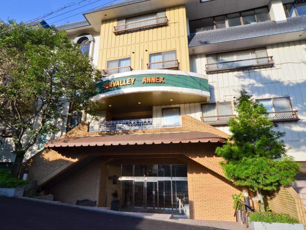 โฮเทล ซันวัลเลย์ นะซุ Hotel นาสุ ภายนอก รูปภาพ